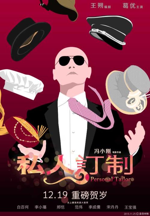 哪里可以办俄亥俄州公用事业账单